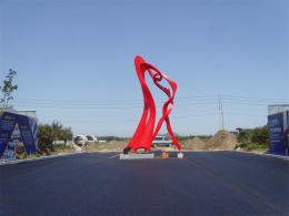 hj1726 不銹鋼雕塑—舞_青島國際服裝城不銹鋼雕塑、石雕、玻璃鋼雕塑_濱州宏景雕塑有限公司