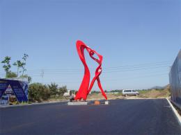 hj1727 不銹鋼雕塑—舞_青島國際服裝城不銹鋼雕塑、石雕、玻璃鋼雕塑_濱州宏景雕塑有限公司