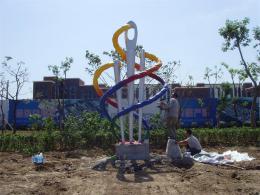 hj1742 不銹鋼雕塑-針線之魅_青島國際服裝城不銹鋼雕塑、石雕、玻璃鋼雕塑_濱州宏景雕塑有限公司