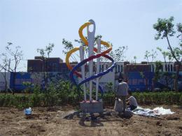 hj1743 不銹鋼雕塑-針線之魅_青島國際服裝城不銹鋼雕塑、石雕、玻璃鋼雕塑_濱州宏景雕塑有限公司